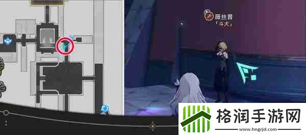 崩坏星穹铁道钟表把戏隐藏任务怎么做