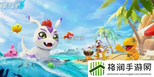 数码宝贝源码什么时候上线