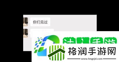 孔雀感冒是什么梗网络用语