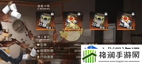 知己知彼百战不殆