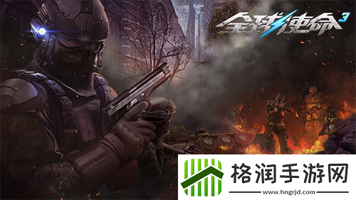 堑壕清扫器全球使命3温特斯特1897枪械介绍