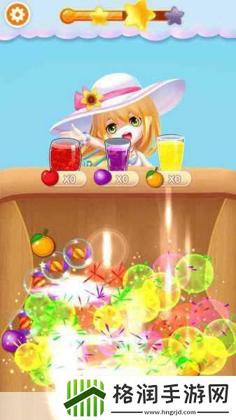 探索味蕾新境界