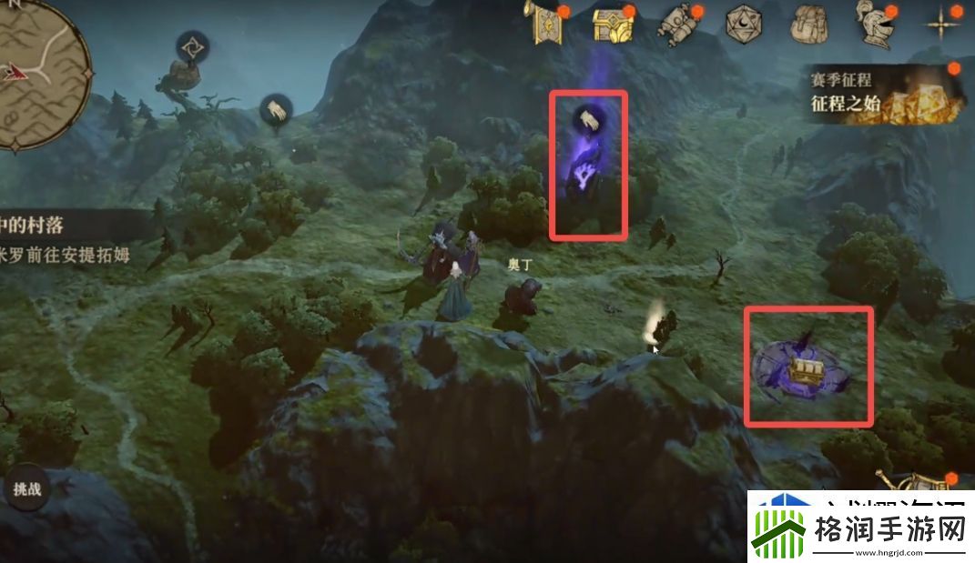 龙息神寂龙族宝箱连线怎么玩