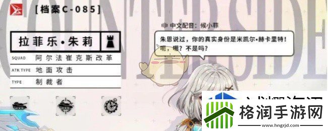 手机游戏限时活动