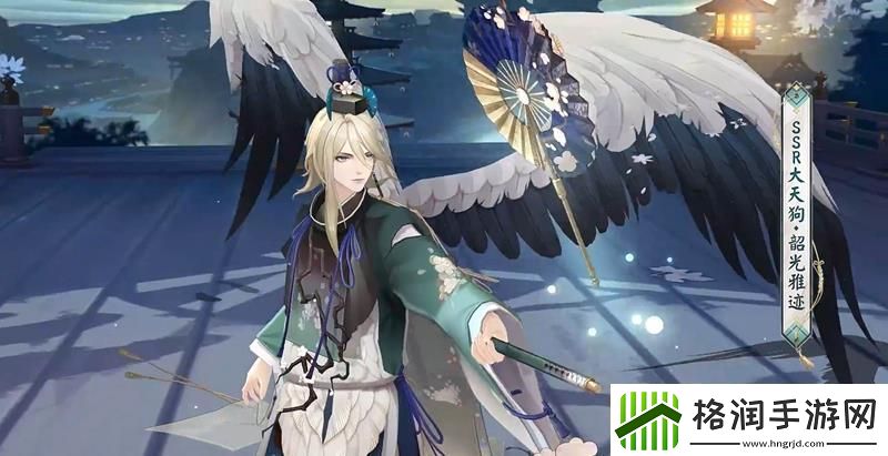 阴阳师大天狗花合战新皮肤公开韶光雅迹系列预告