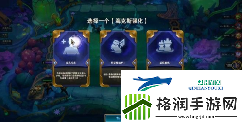 金铲铲之战执法斗毒怎么玩