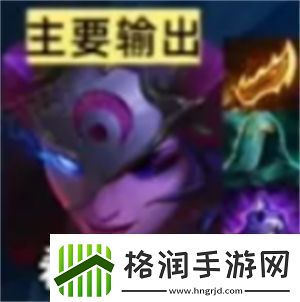 金铲铲之战神射希维尔阵容如何搭配