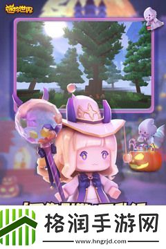 迷你世界火之卷轴有什么用