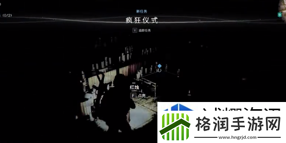 专属装备定制流程