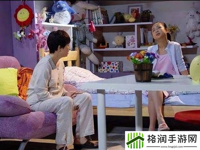 小妈爱上继子免费观看电视剧上线