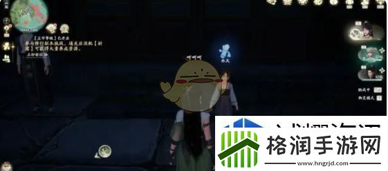 队伍交流沟通艺术