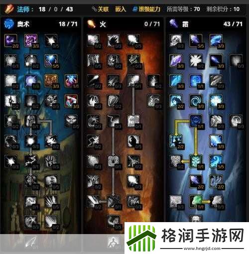 魔兽世界亡灵SS高效练级全攻略