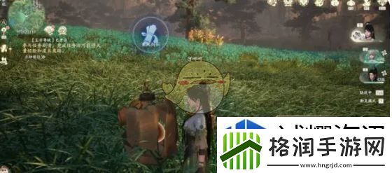 社交互动趣味玩法