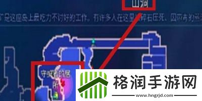 重生细胞巨人BOSS怎么打