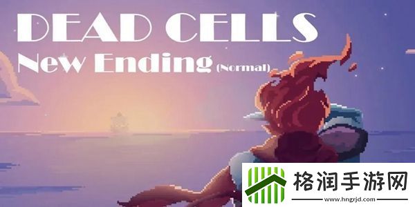 重生细胞巨人BOSS怎么打