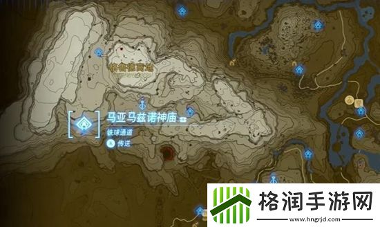 塞尔达传说王国之泪马亚马兹诺神庙通关攻略