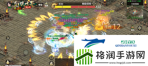 福利拉满剑侠世界起源年度版重磅活动3月6日上线