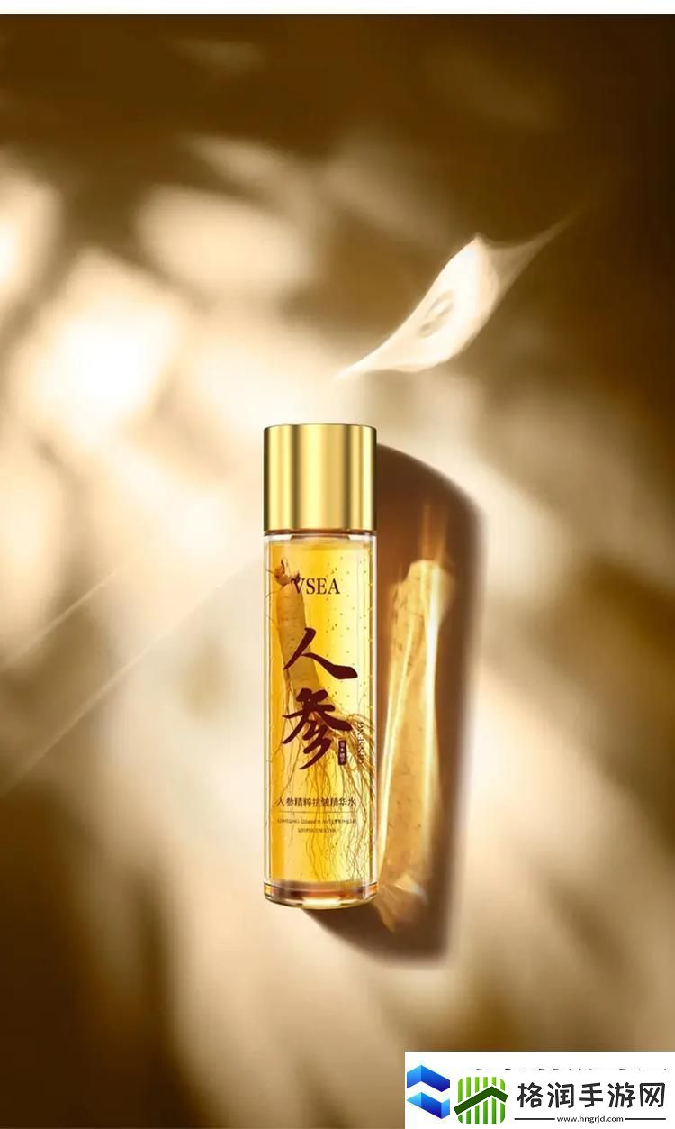 探索91国精产品一二二线精华液的美丽秘密