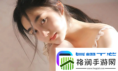 大草莓直播app热度飙升