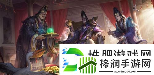 三国杀移动版老友季友诸葛亮即将上线！三国杀真人秀