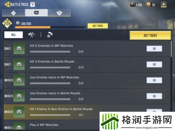 英雄联盟手游use