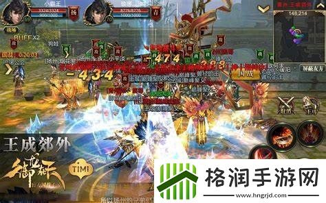 御龙在天手游2021最新新区开服时间一览