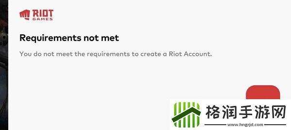 lol手游进不去显示英文解决方法介绍