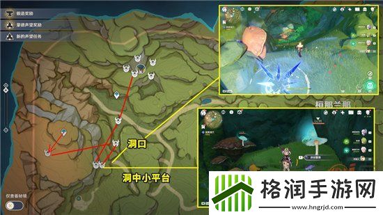 原神蕈兽孢子最佳刷取路线有哪些