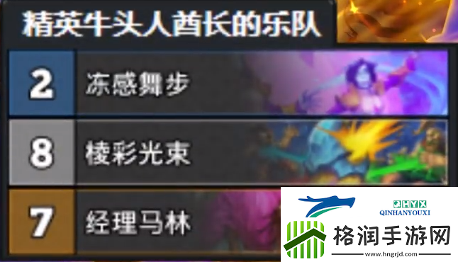 炉石传说深暗领域彩蹄骑卡组最新11月