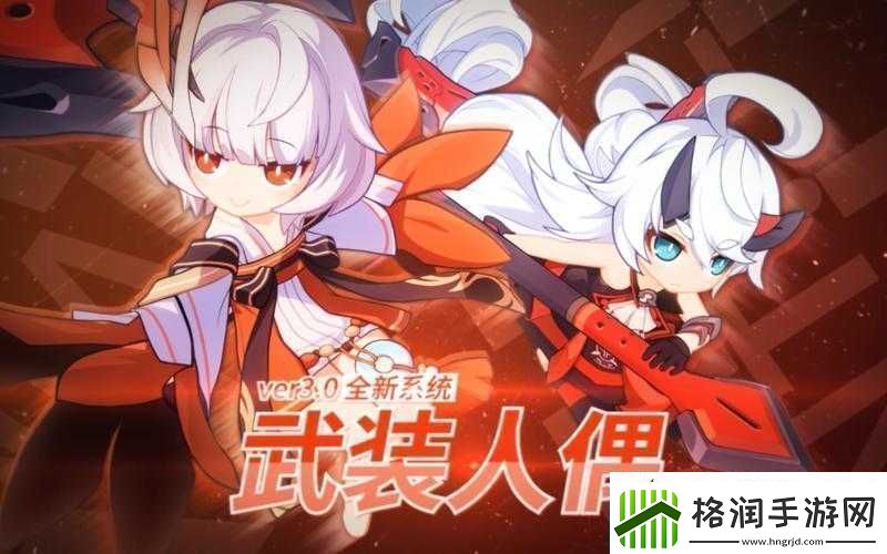 崩坏3新卡池繁樱如梦来袭底层逻辑、实战如何界面优化全攻略揭秘