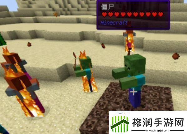 我的世界陷阱有哪些