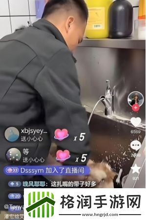 训狗一哥潘宏又出事