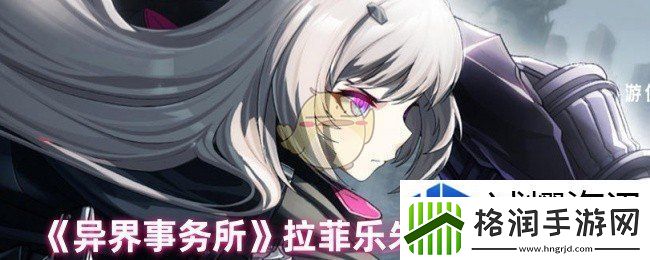 手机游戏限时活动