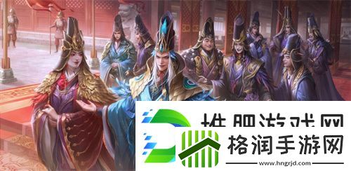 三国杀移动版老友季友诸葛亮即将上线！三国杀真人秀