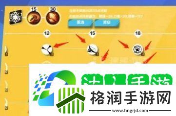 火炬之光无限号令征召点不了暗影术士怎么办