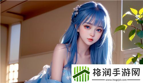 91在线**精品㊙️入口楼乃又双叒叕出圈！真·内行人才能看懂的细节满屏飞！^