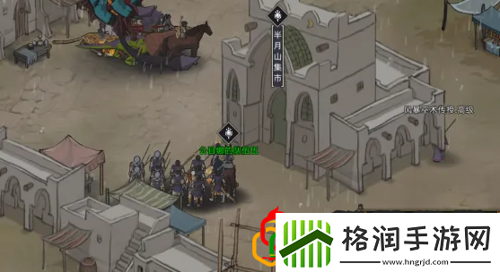 部落与弯刀如何降低伤害