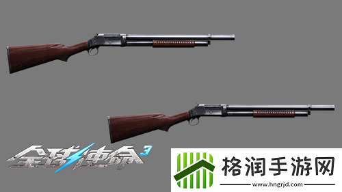 堑壕清扫器全球使命3温特斯特1897枪械介绍