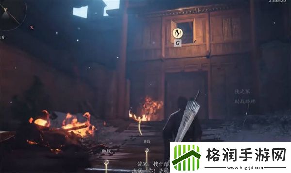 燕云十六声隐藏boss谢渊亭位置一览