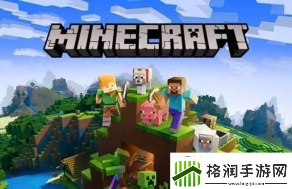 我的世界陷阱有哪些