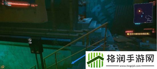 赛博朋克2077全额偿还任务如何完成