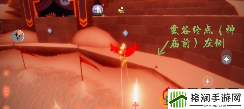 光遇7.11大蜡烛怎么找