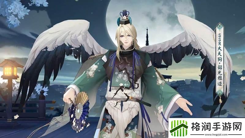 阴阳师大天狗花合战新皮肤公开韶光雅迹系列预告