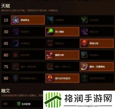 恐惧之心攻略小游戏大全免费马上玩