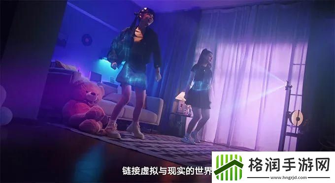 舞动极光预约教程