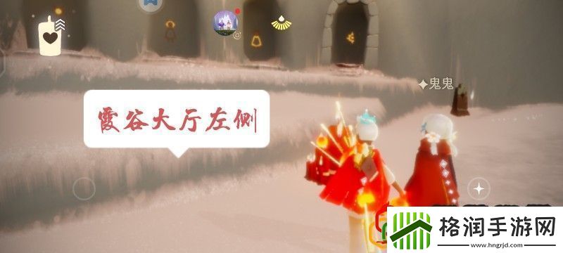 光遇7.11大蜡烛怎么找