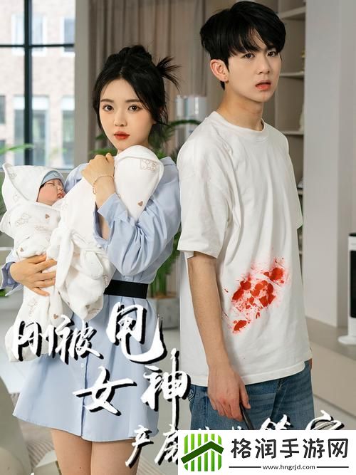 陌陌影视在线观看高清完整版