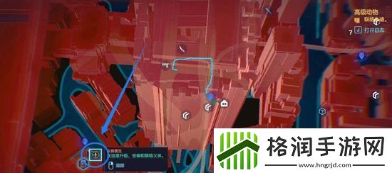 赛博朋克2077全额偿还任务如何完成