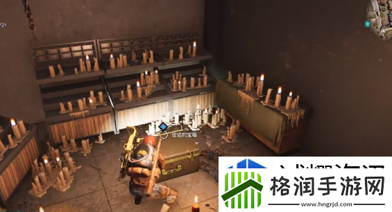 专属装备定制流程