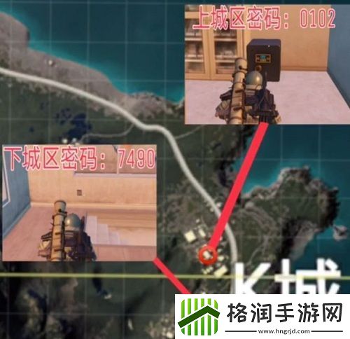 和平精英K城保险箱密码介绍